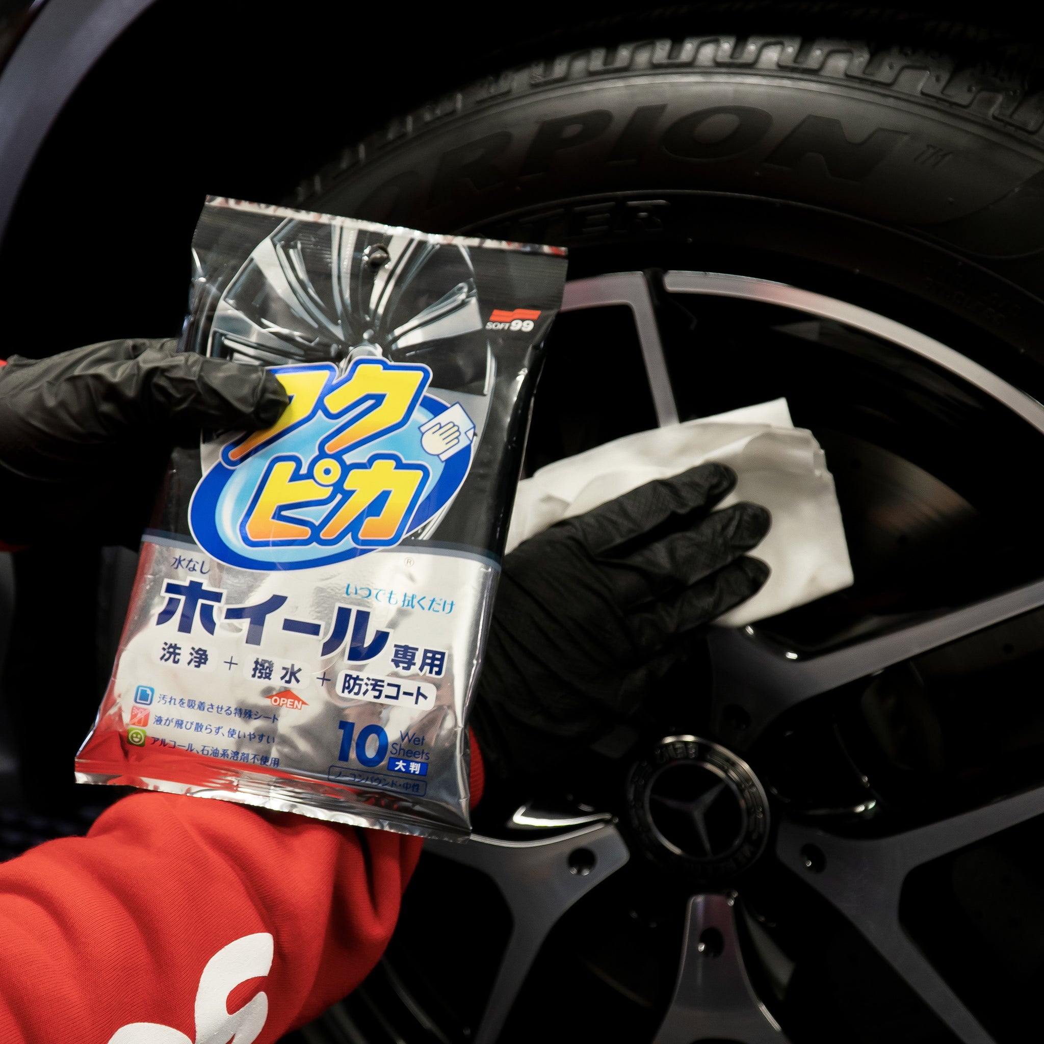 Soft99 Fukupika Wheel Cleaning Wipes 10pcs.