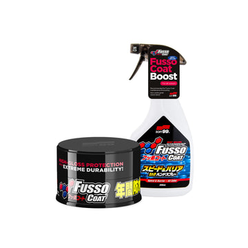 Soft99 Fusso Coat 12 Months Wax Dark + Fusso Coat Speed & Barrier