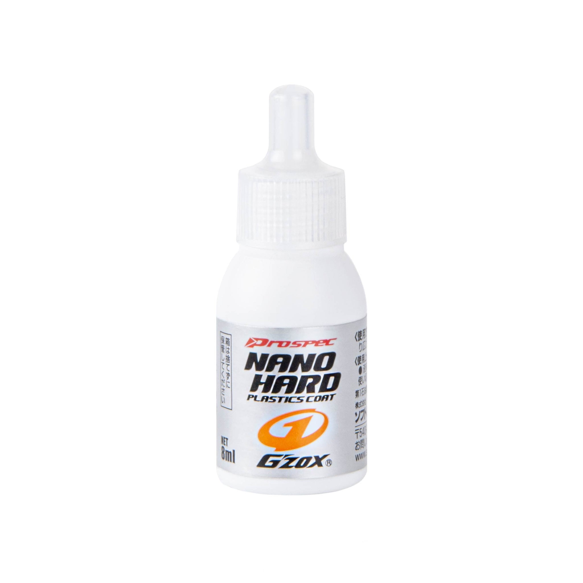 Soft99 Nano Hard Plastic 8 ml