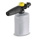 Karcher Foam Mouthpiece - VDGAMA Detail Hub