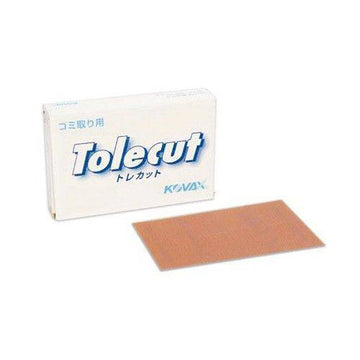 KOVAX TOLECUT PINK 2000 GRIT SANDPAPER 70 X 114MM SHEETS 25 PACK - VDGAMA Detail Hub